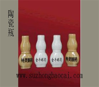 葫蘆瓶精油瓶，風(fēng)油精瓶